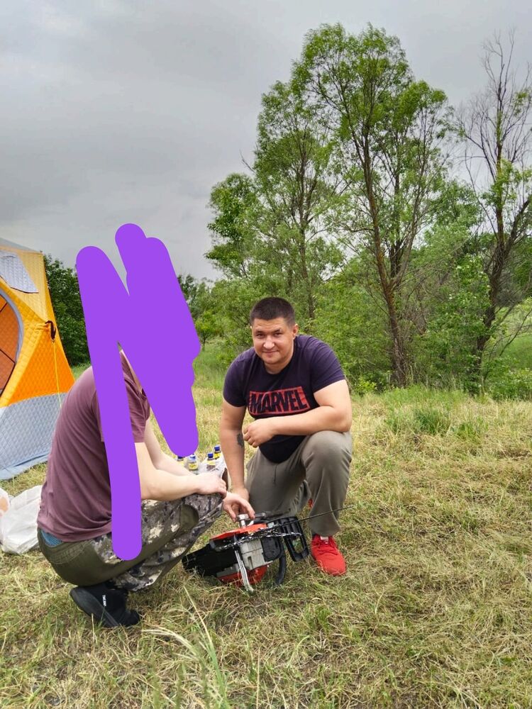 ���� 36409543 ������� ����, 33 ����, ���� ���������� � �������