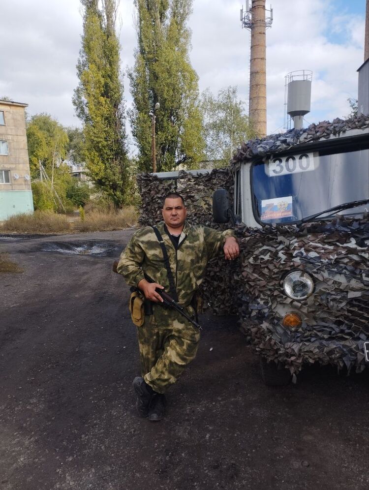 ���� 50805613 ������� �����, 45 ���, ���� ���������� � �����������