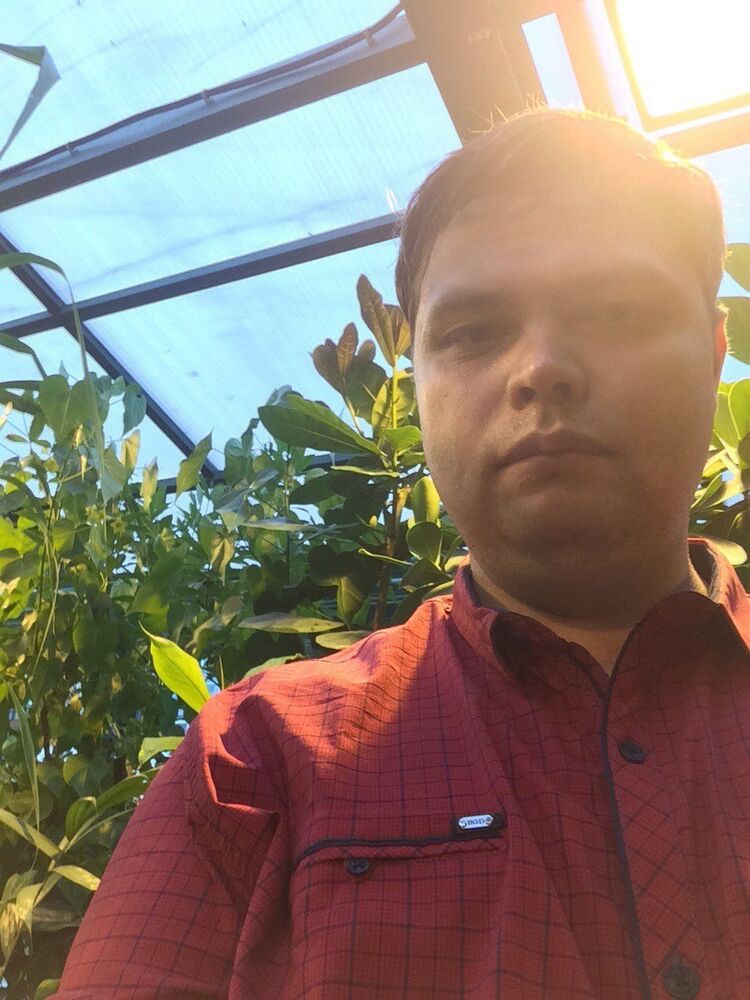 ���������� �����, ���� ������� ���������, 39 ���, ������������ ��� ����� � ���������, c�������� ���������