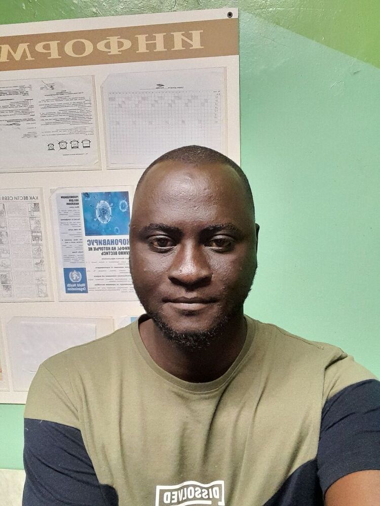 ���� 25515393 ������� Musa camara, 35 ���, ���� ���������� � ������