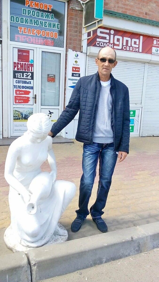  ,   Ivan, 57 ,   