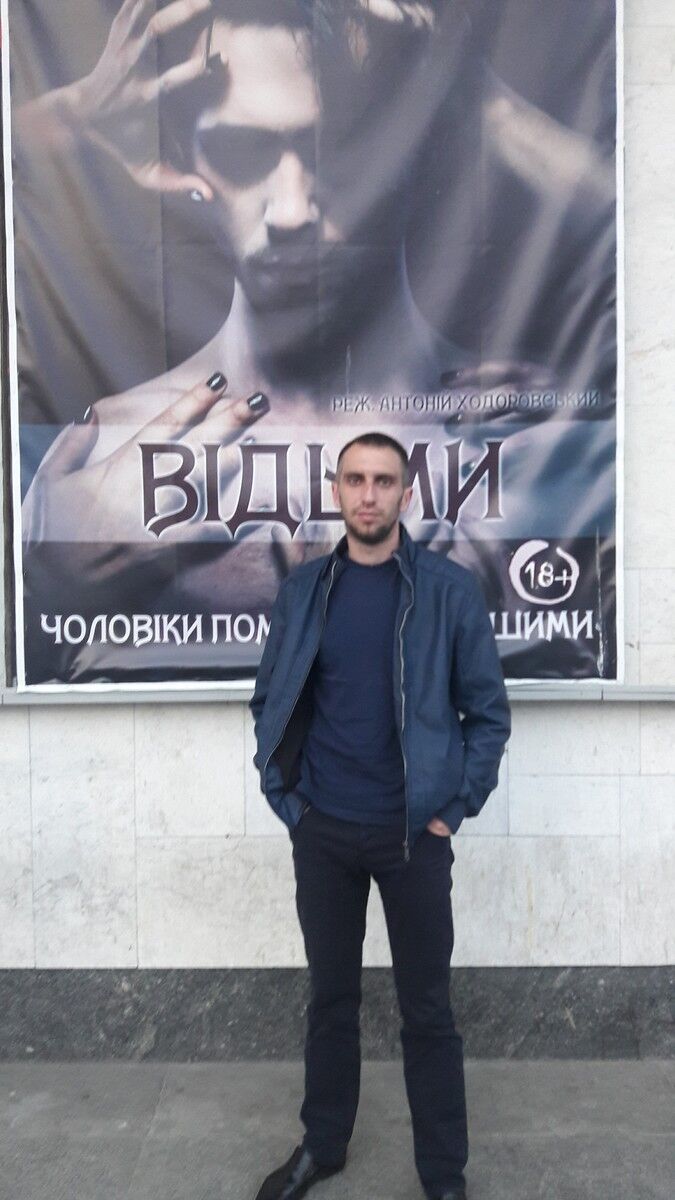  12360913  Alex, 38 ,    