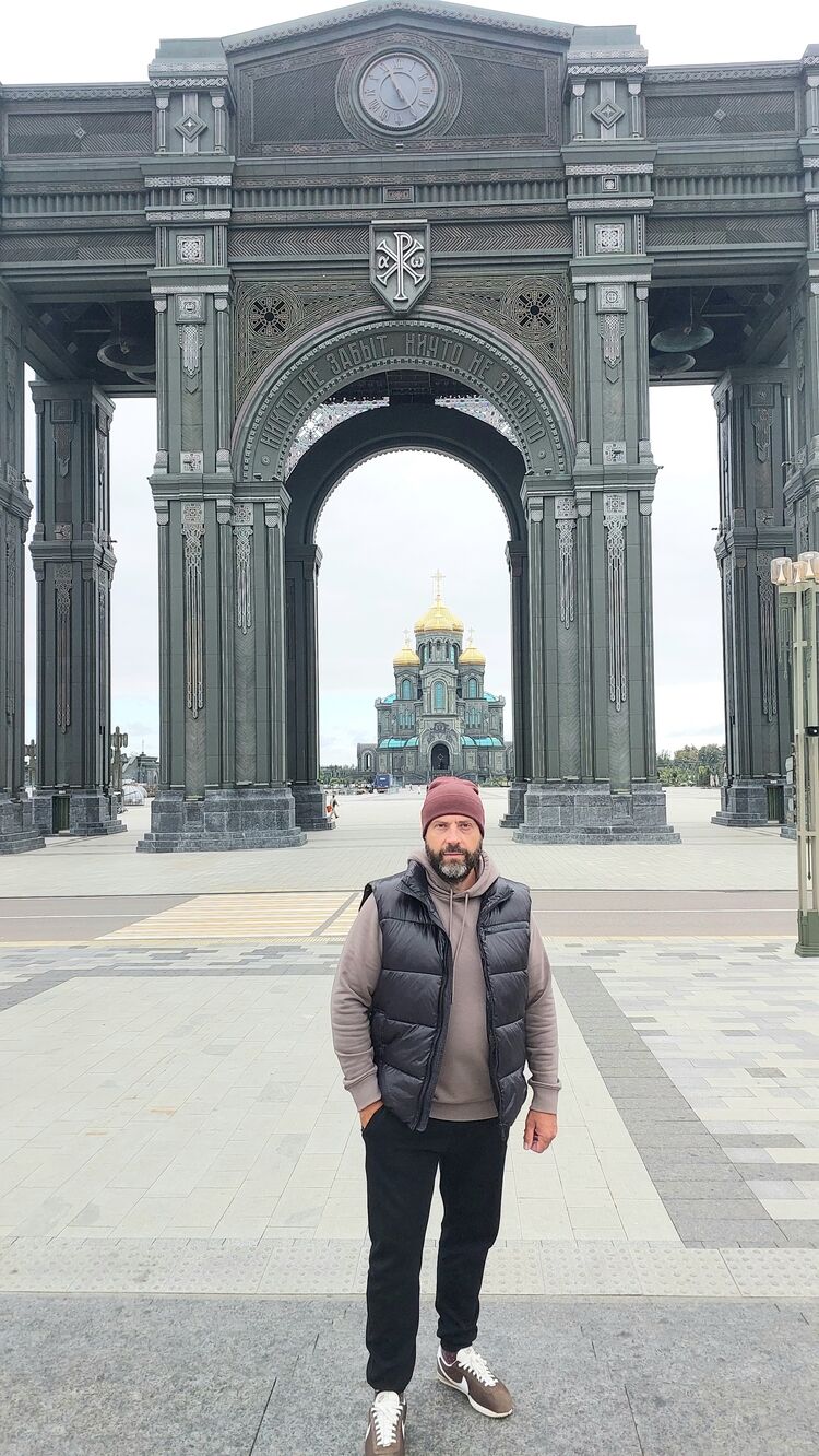  53496593  Alexander, 45 ,    