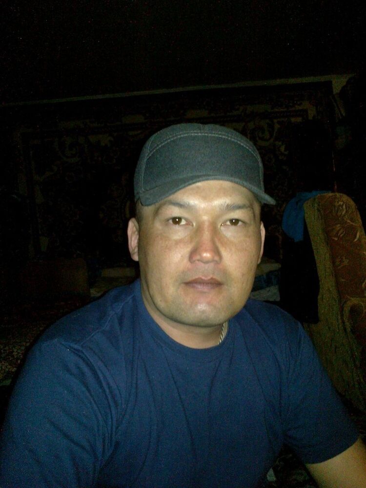 ���� 4275853 ������� �����, 44 ����, ���� ���������� � �����