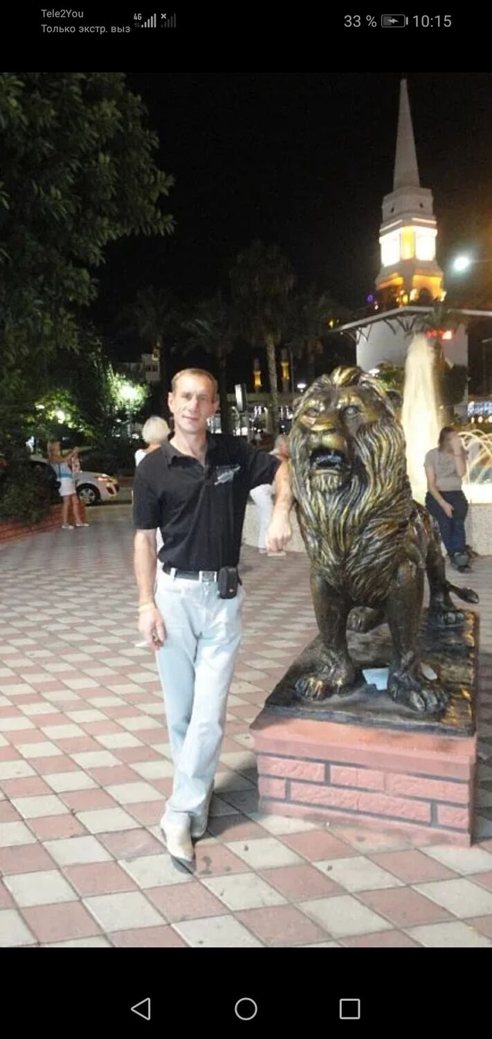 ���������� �����������, ���� ������� ������, 53 ����, ������������ ��� ����� � ���������, c�������� ���������