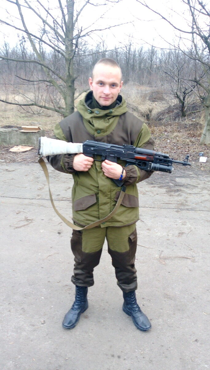 ���� 11233793 ������� �����, 33 ����, ���� ���������� � �������