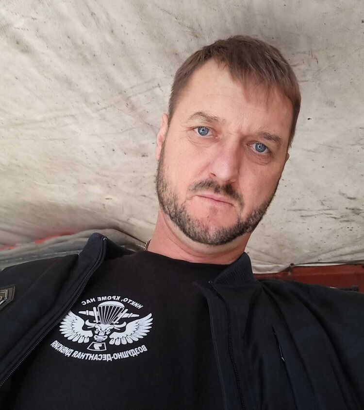 ���������� ������������, ���� ������� �������, 53 ����, ������������ ��� ������, ����� � ���������, c�������� ���������