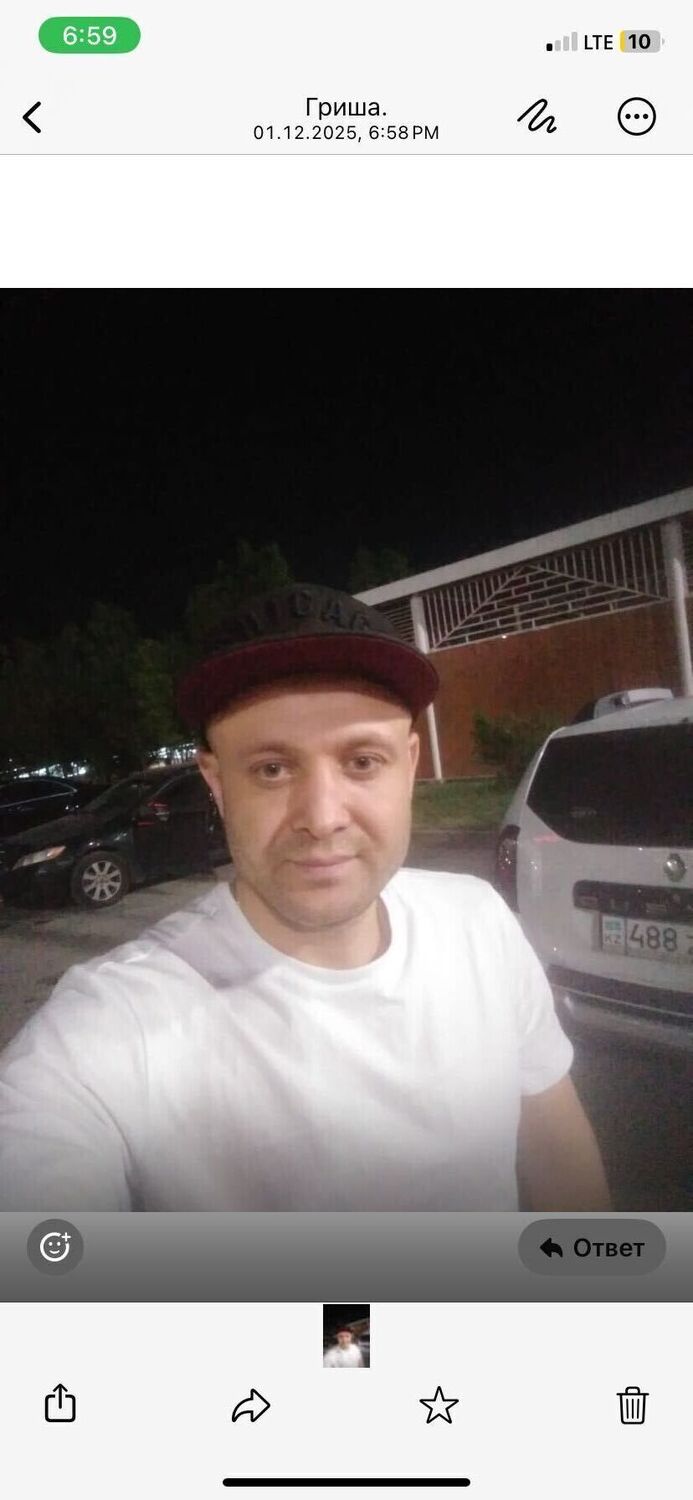 ���������� ������, ���� ������� ����, 35 ���, ������������ ��� ������, ����� � ���������