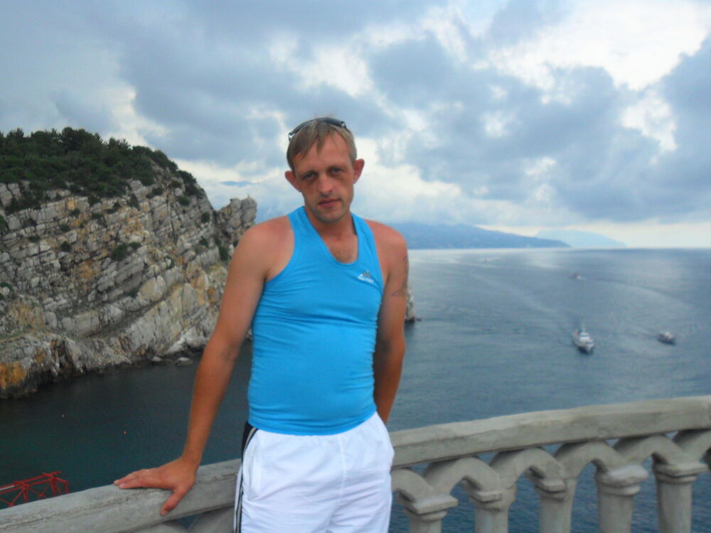 ���� 8047853 ������� ������, 43 ����, ���� ���������� � ��������