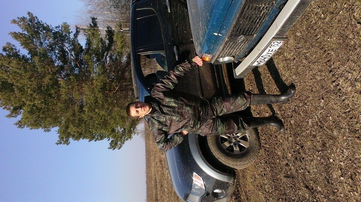 ���� 5322073 ������� �������, 44 ����, ���� ���������� � ������ ���������