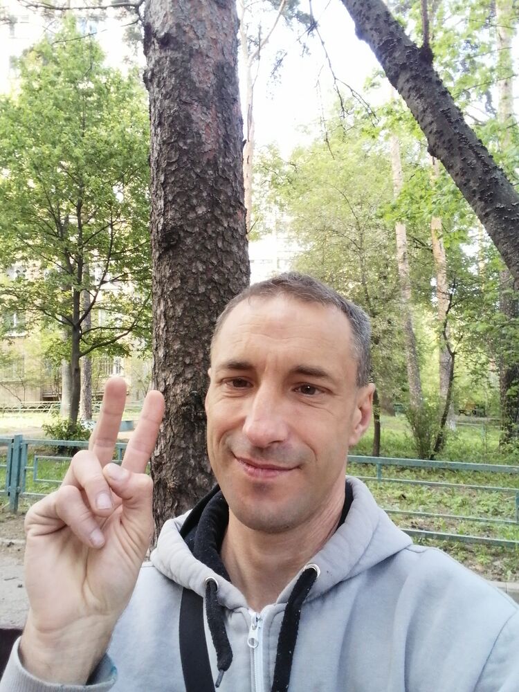 ���� 43398473 ������� ������, 46 ���, ���� ���������� � ������