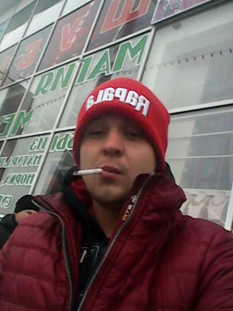 ���� 5299123 ������� ����, 34 ����, ���� ���������� � ��������