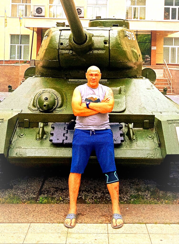 ���������� ������, ���� ������� �����, 43 ����, ������������ ��� ����� � ���������, c�������� ���������