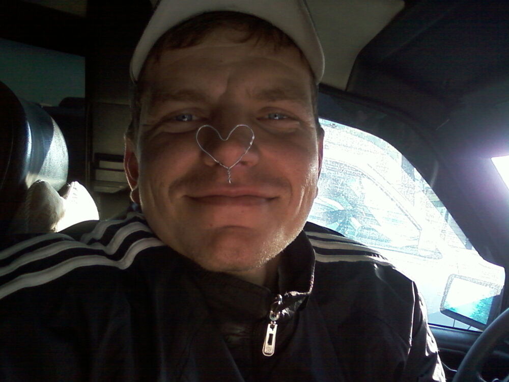 ���� 6294293 ������� Mysik, 44 ����, ���� ���������� � �������