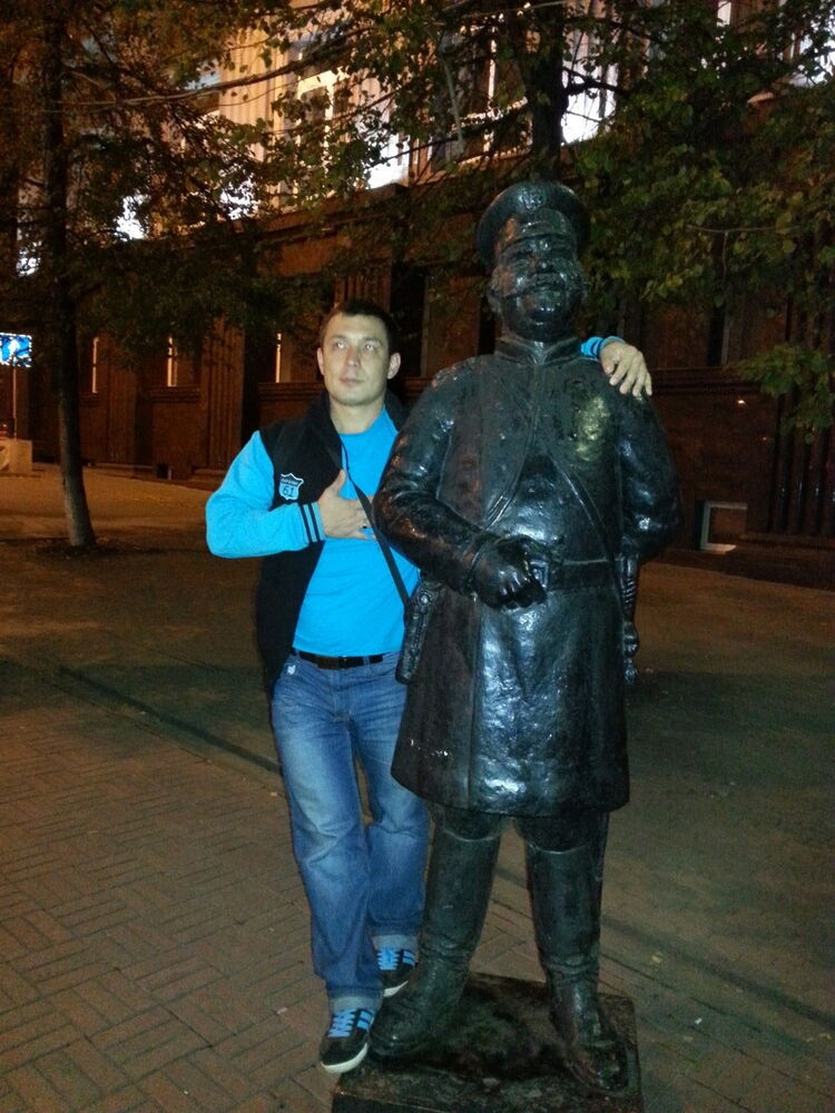 ���������� ���, ���� ������� �����, 41 ���, ������������ ��� ������