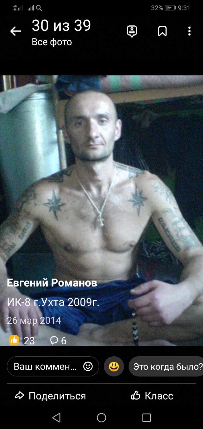  27275463  , 53 ,    