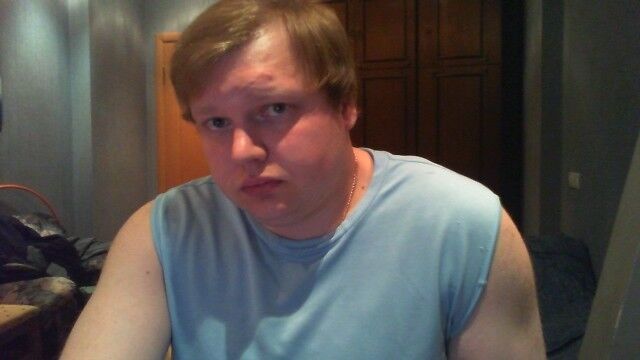 ���� 9284193 ������� ������, 41 ���, ���� ���������� � ������