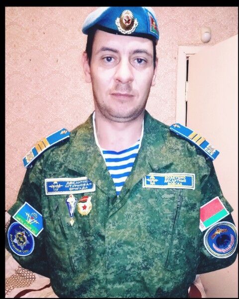 ���� 24829933 ������� ������, 33 ����, ���� ���������� � ������