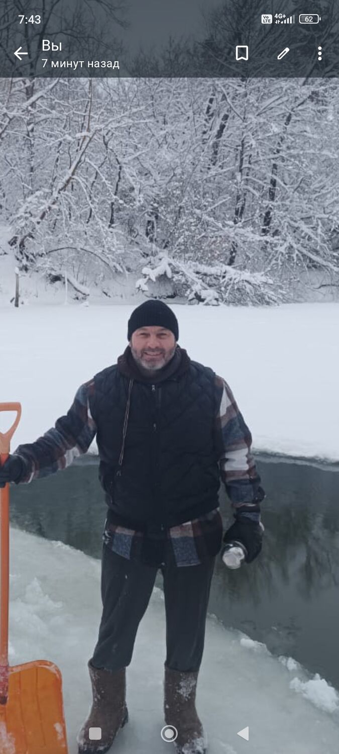 ���� 56248993 ������� �����, 53 ����, ���� ���������� � ���������