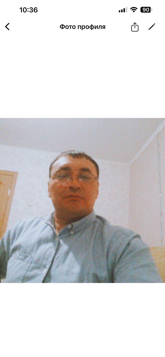 ���������� ������, ���� ������� ����, 43 ����, ������������ ��� ������, ����� � ���������