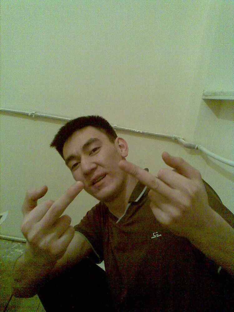 ���������� ������, ���� ������� Nureke, 38 ���, ������������ ��� ����� � ���������, c�������� ���������