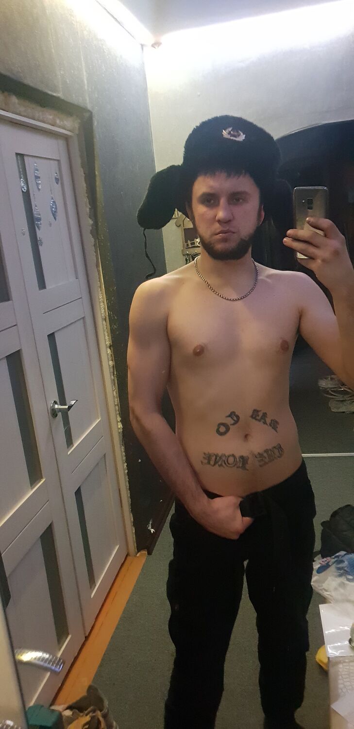 ���� 27087983 ������� �������, 32 ����, ���� ���������� � ���������