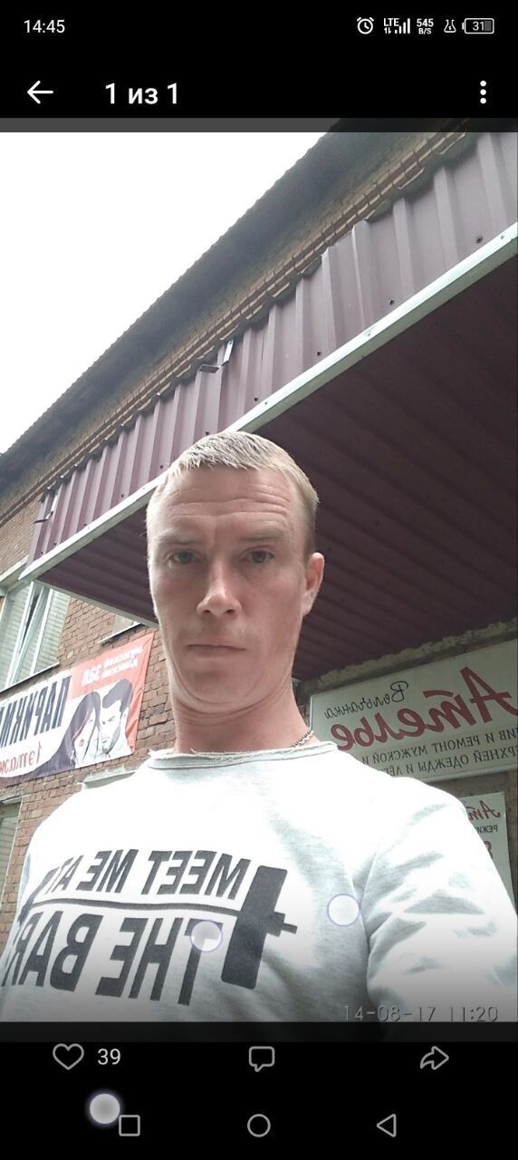 ���������� �����-���������, ���� ������� ������, 40 ���, ������������ ��� ������, ����� � ���������