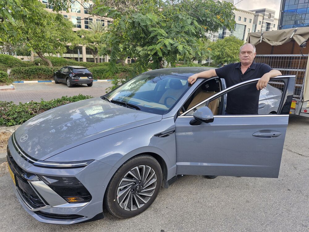 ���� 54654533 ������� ��������, 63 ����, ���� ���������� � Herzliyya