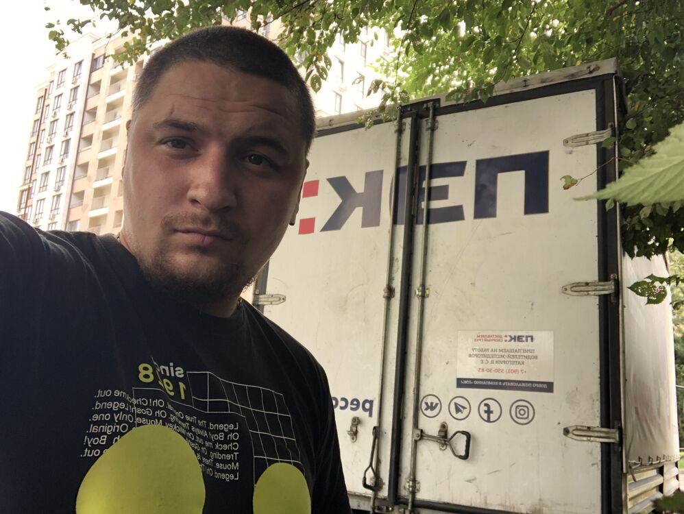 ���� 25530393 ������� ������, 29 ���, ���� ���������� � ������