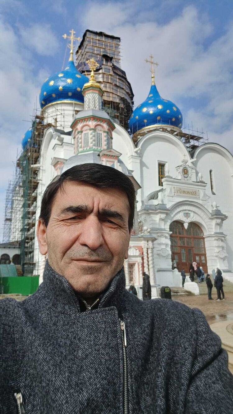 ���� 45030553 ������� ���, 44 ����, ���� ���������� � ������