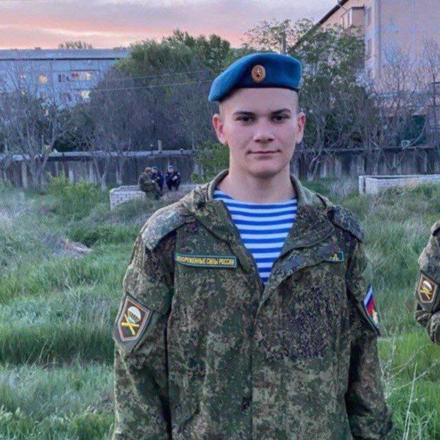 ���� 53245293 ����� ������, 23 ����, ���� ���������� � ������