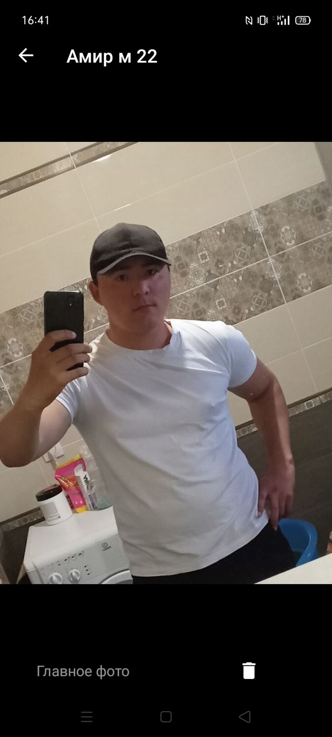 ���� 28103943 ������� ����, 31 ���, ���� ���������� � ���������