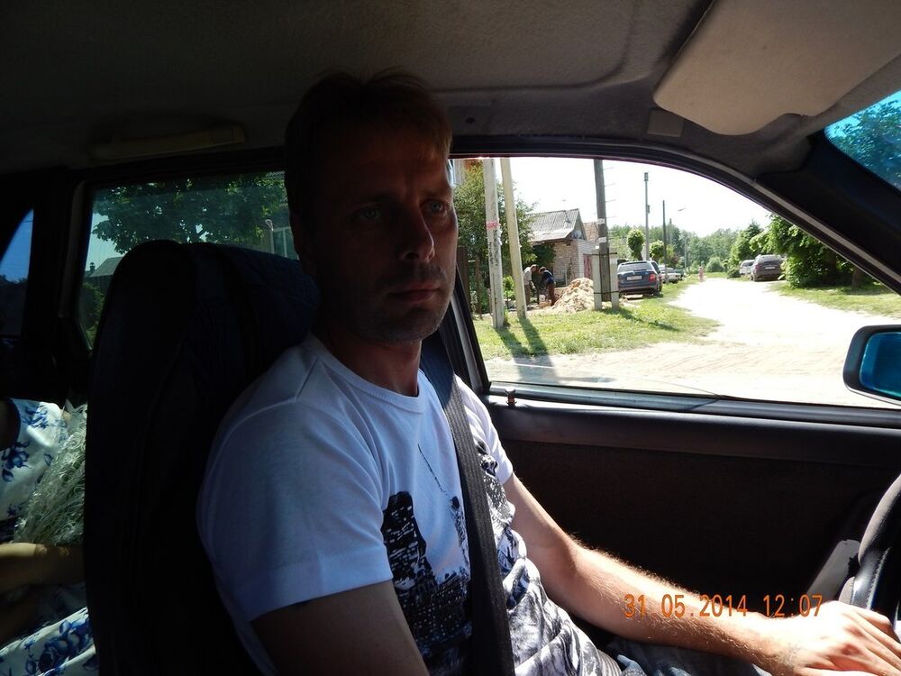 ���������� ���, ���� ������� ����, 51 ���, ������������ ��� ������, ����� � ���������, c�������� ���������