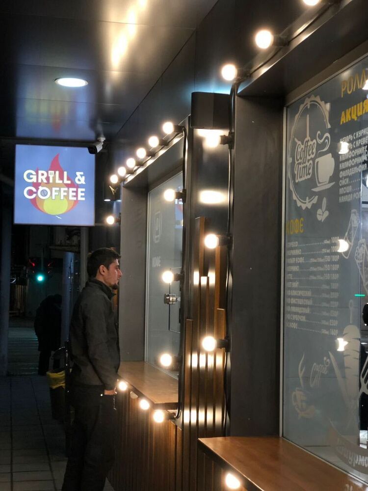 ���� 44343533 ������� ��������, 28 ���, ���� ���������� � �������������