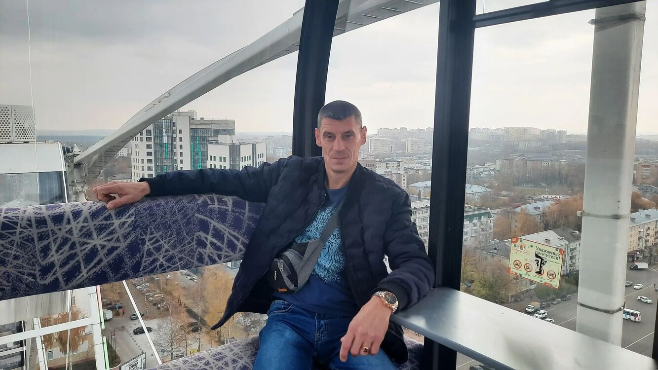 ���� 29275713 ������� �������, 45 ���, ���� ���������� � ������