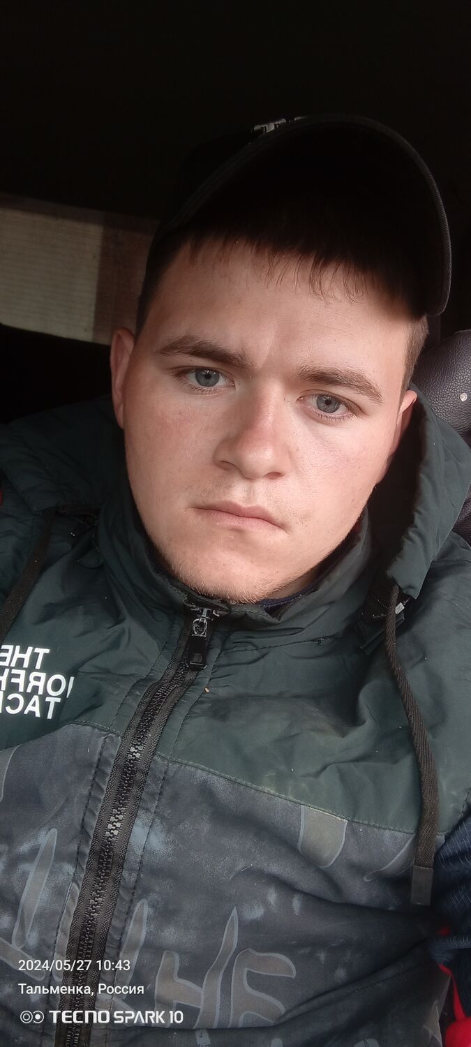 ���� 44237833 ����� ������, 24 ����, ���� ���������� � ������������