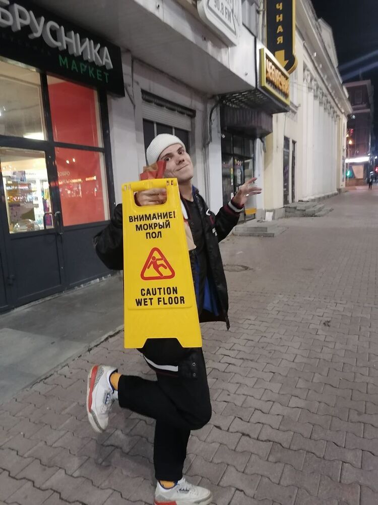 ���������� ������������, ���� ����� Dima, 22 ����, ������������ ��� ������, ����� � ���������