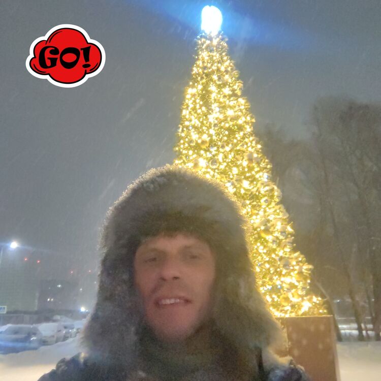 ���� 55099743 ������� ����, 37 ���, ���� ���������� � ������