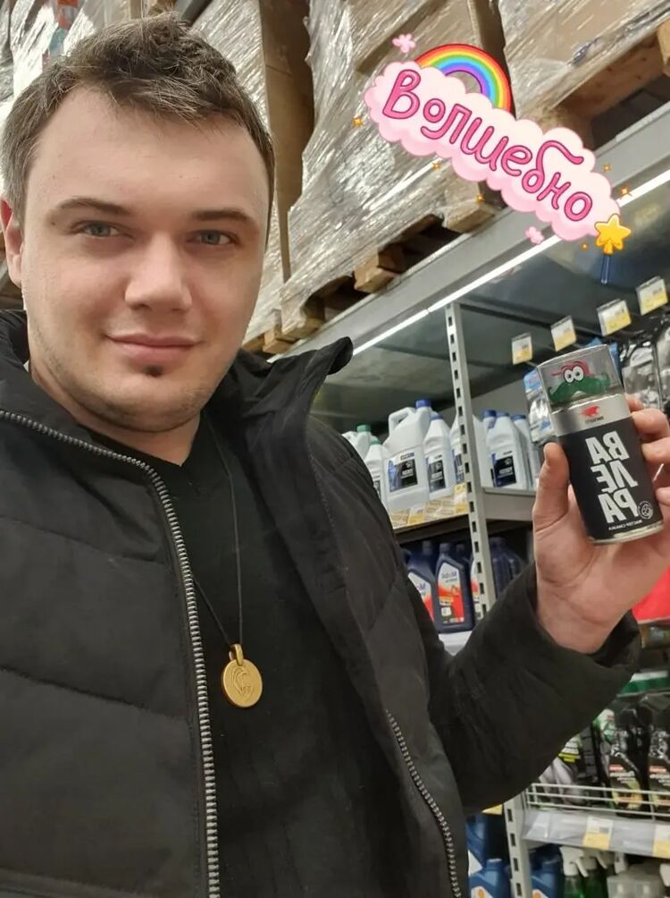  34753943  , 31 ,    -
