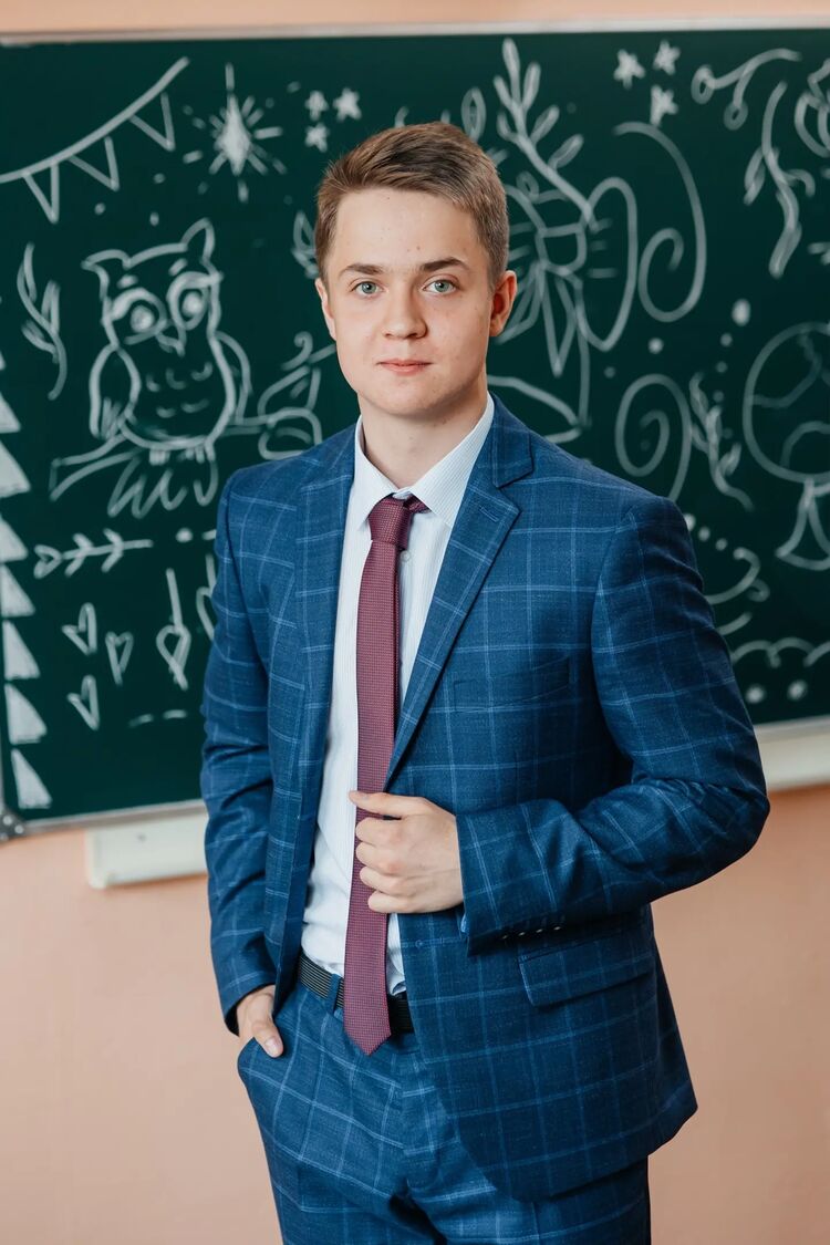  ,   Andrey, 21 ,   ,   