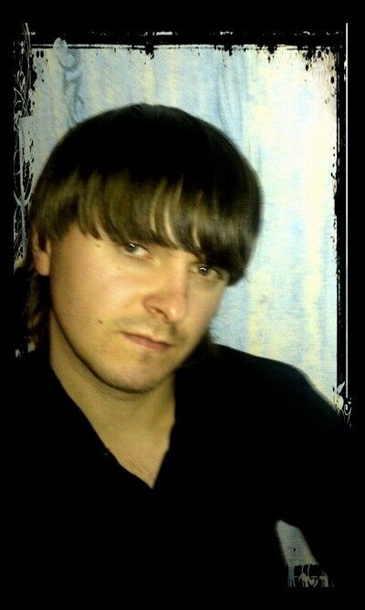 ���� 6751013 ������� �����, 36 ���, ���� ���������� � ������