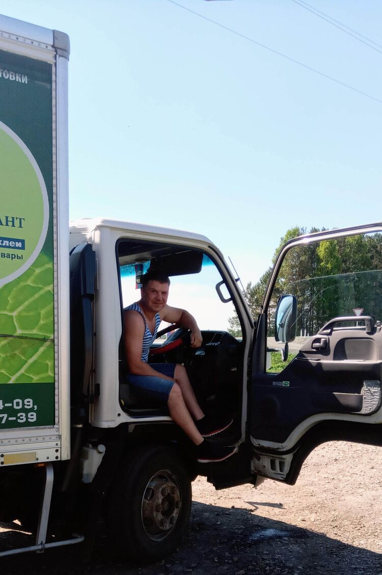 ���� 30497603 ������� �������, 38 ���, ���� ���������� � ������