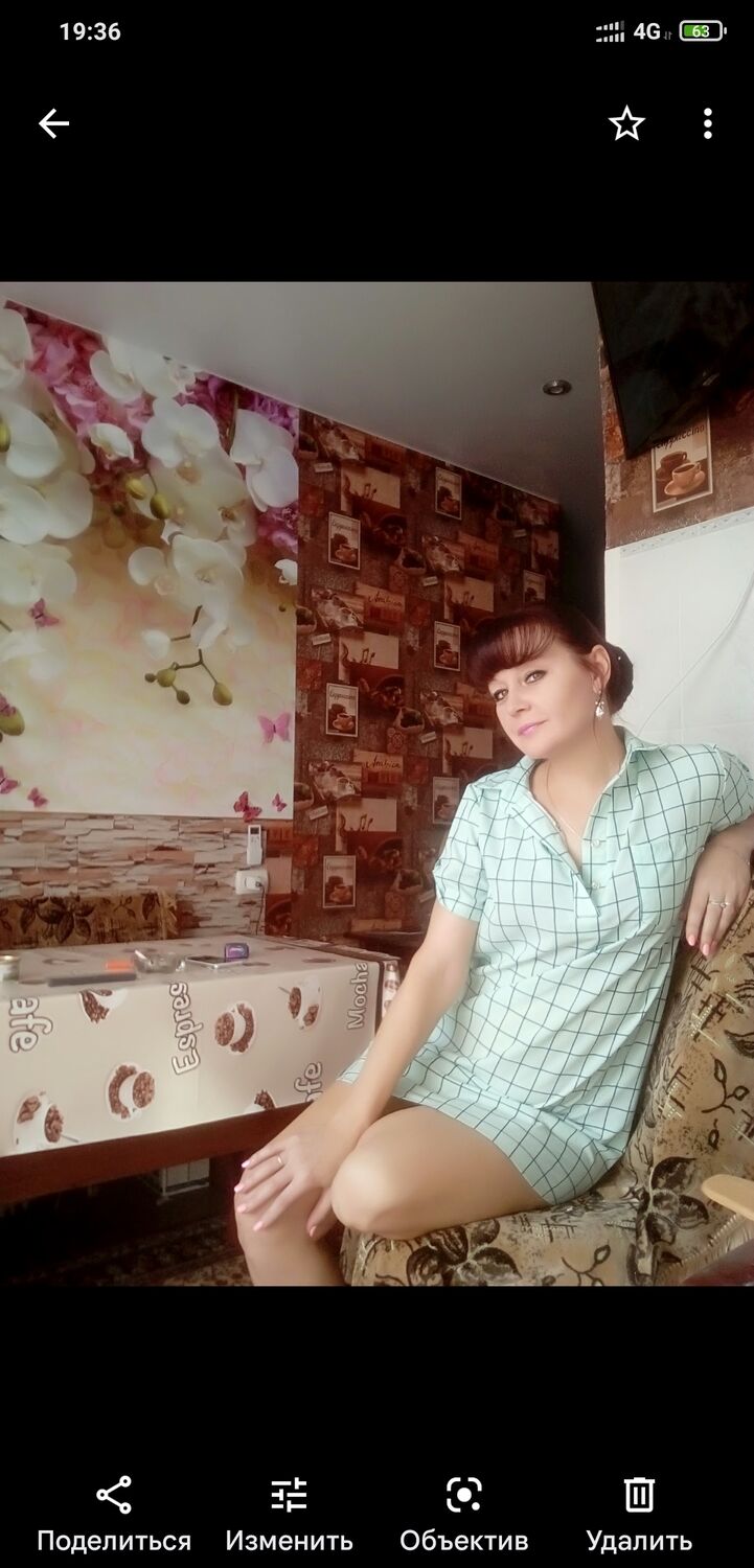 ���� 50294793 ������� �������, 52 ����, ���� ���������� � ���������