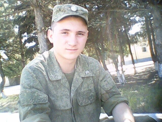 ���� 17163253 ������� �������, 33 ����, ���� ���������� � �����