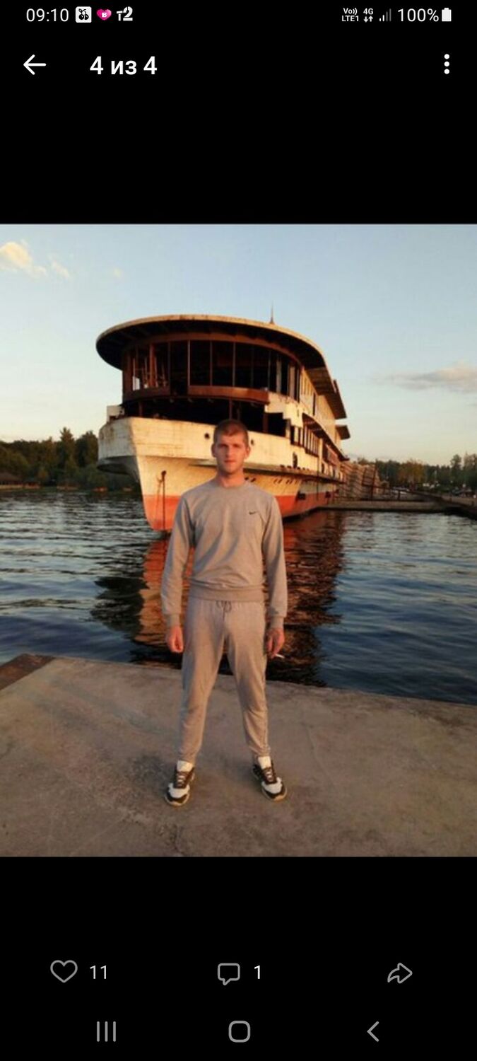 ���� 26473253 ������� �����, 37 ���, ���� ���������� � ��������