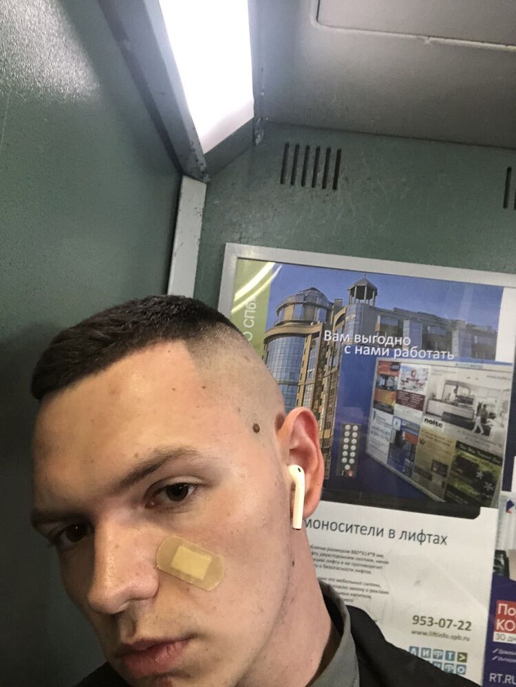 ���� 33127063 ����� ������, 25 ���, ���� ���������� � �����-����������