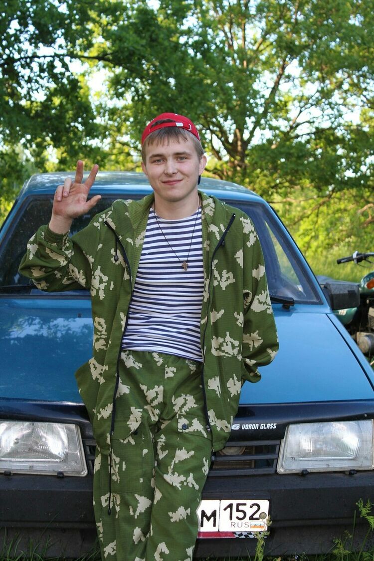 ���� 11431163 ������� ����, 32 ����, ���� ���������� � ������ ���������