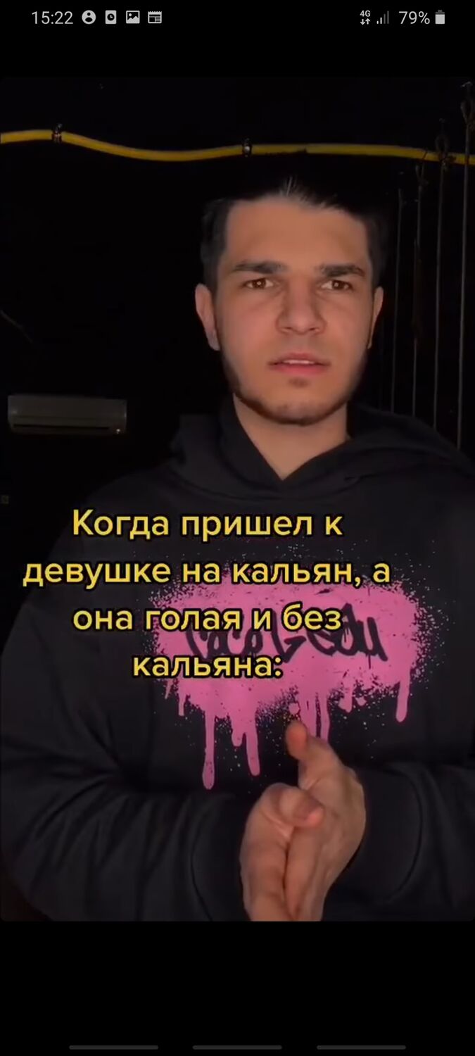  46379923  Andrei, 26 ,    