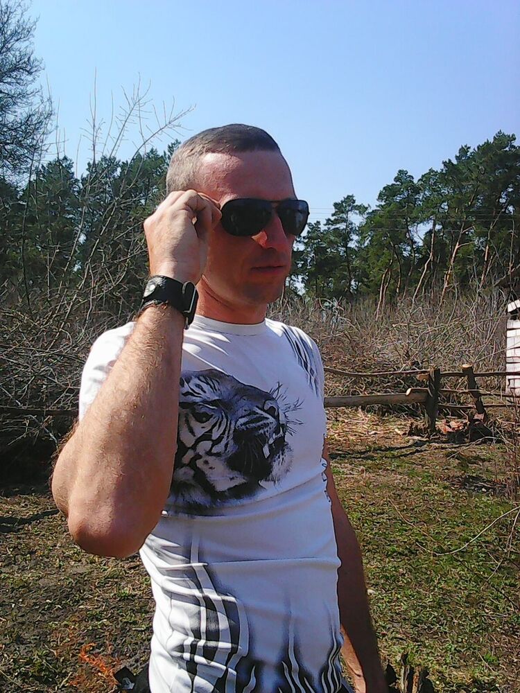 ���������� ����, ���� ������� �����, 44 ����, ������������ ��� ������, ����� � ���������, c�������� ���������