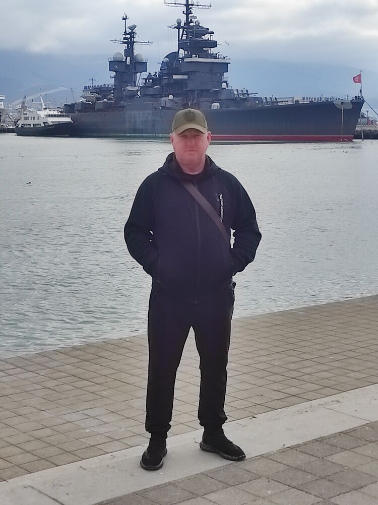 ���� 55634103 ������� ����, 54 ����, ���� ���������� � ��������